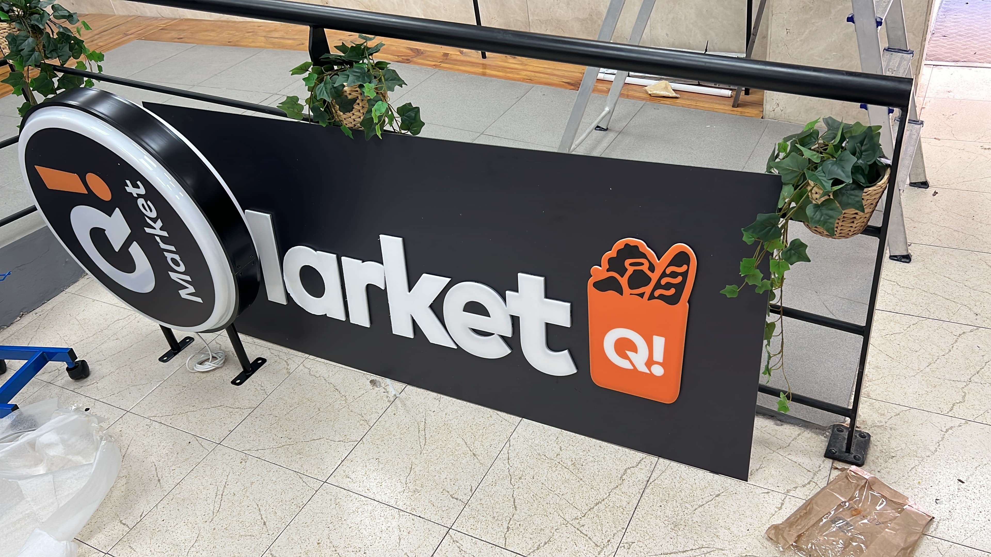 Market Quick Torremolinos · imagen 171